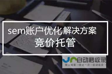 盐城SEO优化：提升网站排名，获得更多客户