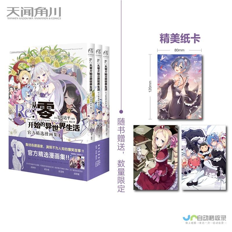 从零开始，构建您的移动电商平台：小程序定制开发服务