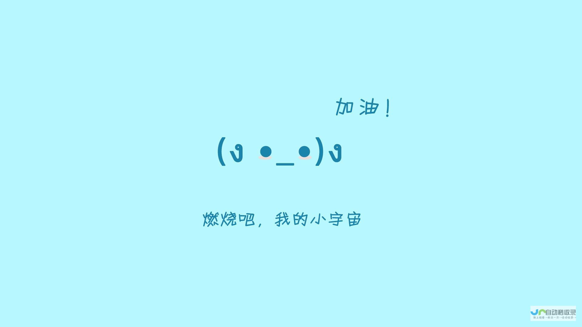 上海专业网页制作：提升品牌形象，助力业务增长