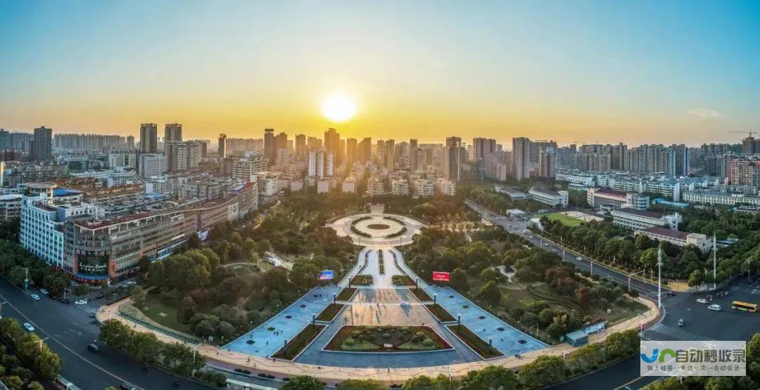 衡阳网站SEO：专业的搜索引擎优化服务，助您在衡阳市场脱颖而出！