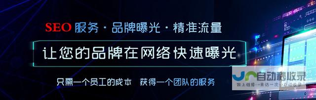 盐城网站优化：提升品牌形象，驱动销售业绩