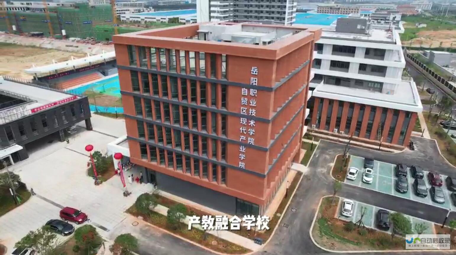 岳阳专业SEO服务：定制专属策略，精准引流潜在客户，助您在岳阳市场脱颖而出