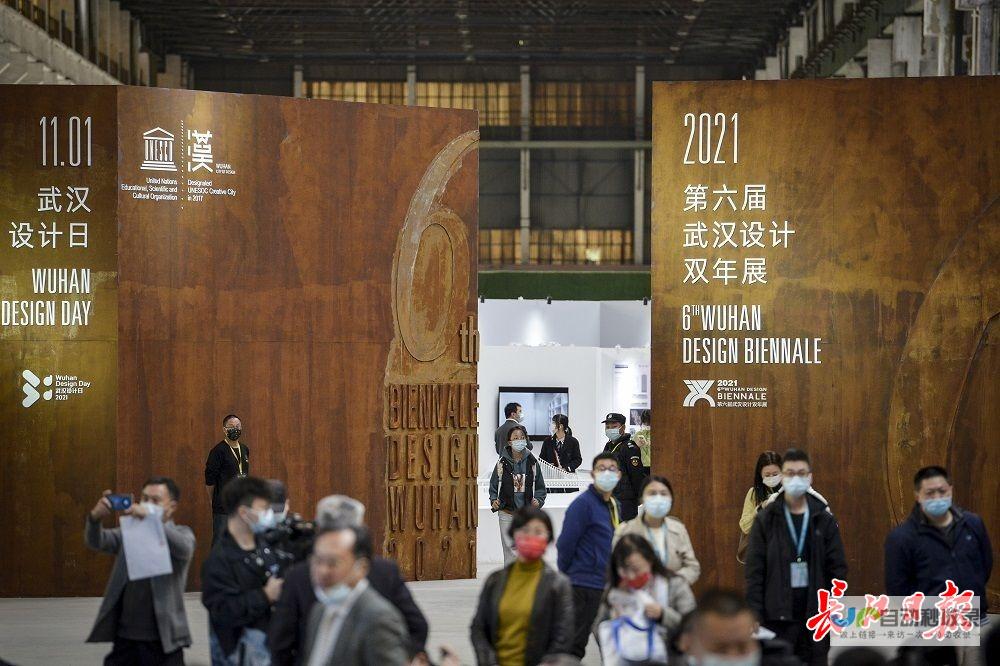 武汉网页设计公司:打造您的在线品牌形象,提升业务业绩