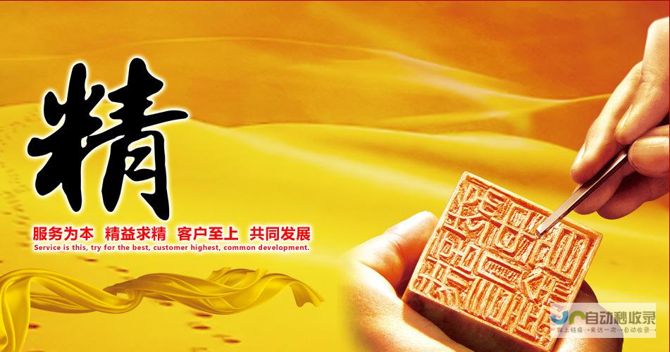 安徽网站推广：提升品牌影响力，助力企业快速发展