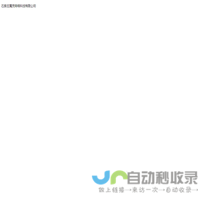 属灵游戏