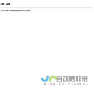 翠绿