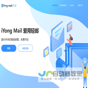 免费4K高清壁纸-电脑背景图片-Mac壁纸网站「哲风壁纸」