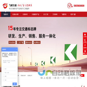 PPIO派欧云