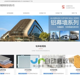 智子云|数智人解决方案代理加盟/信息流广告代理加盟/个性化推荐服务/数据中台解决方案