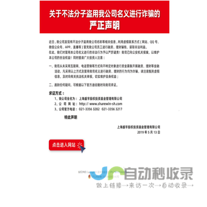 高压风机_旋涡气泵_旋涡式气泵_旋涡高压风机_苏州鼓风机厂家-风力士