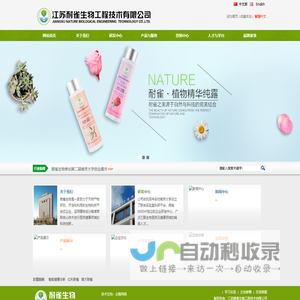 管道过滤器厂家-Y型过滤器价格-双氧水过滤器-精细过滤器价格-四川麦克机械制造有限公司