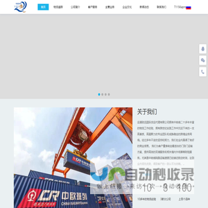江苏高职单招网-江苏高职单招|江苏春季高考|凤凰职教