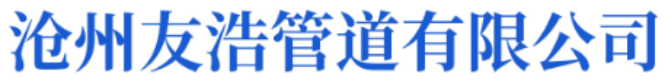供排水用螺旋焊接钢管-内外涂塑钢管-国标螺旋钢管-Q235B螺旋钢管_大口径防腐螺旋焊接钢管厂家